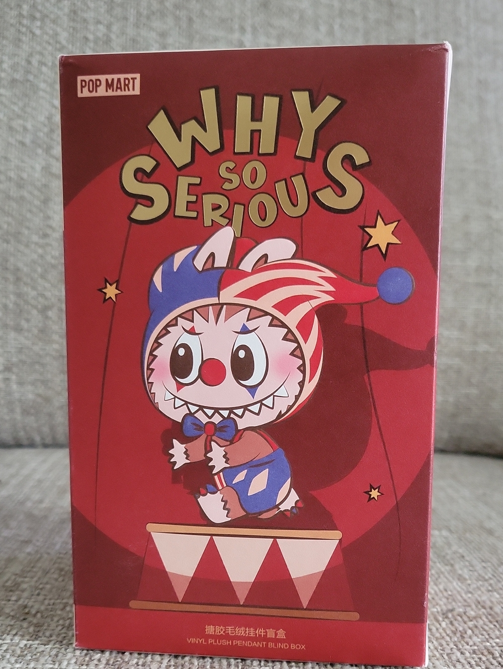 POP MART "Why So Serious" Red Clown Vinyl Plush Blind Box